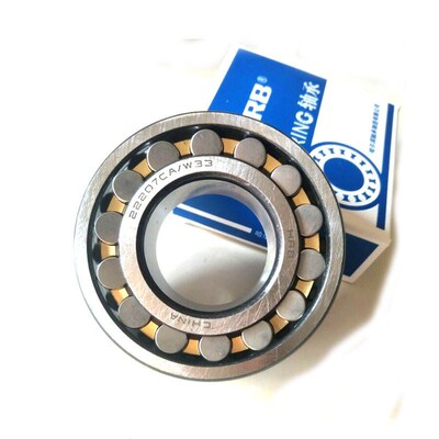 HRB哈尔滨调心滚子轴承 22215 22216 22217 22218 CA/W33