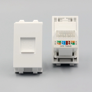 128型免打线千兆六类网络模块 CAT6网线口电脑插座模块86面板模块