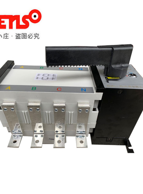 柴油发电机组ATS双电源自动市电切换开关100A/400A/630A/800A