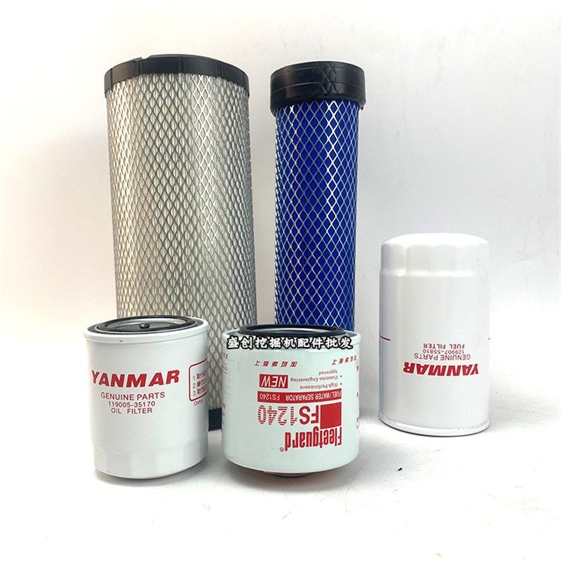 山推挖掘机SE60-10中联重科ZE60E机油滤芯柴油空气油水分离器配件,电玩/配件/游戏/攻略,支架,淘宝优惠券,粉丝福利购,淘宝优惠卷