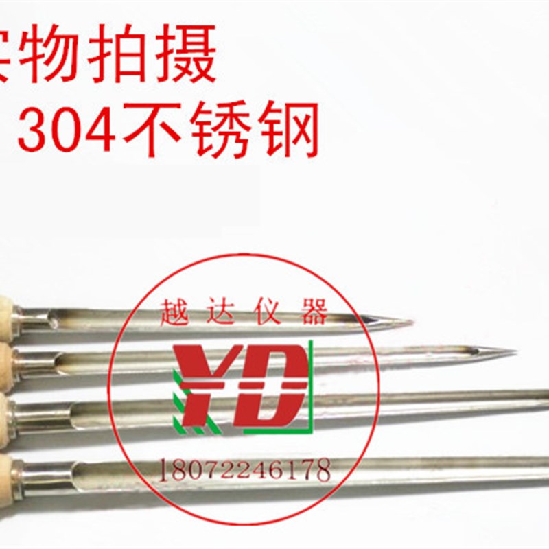 越达取样器采样器粮食取样器304不锈钢取样管粮探扦样器玉米谷物
