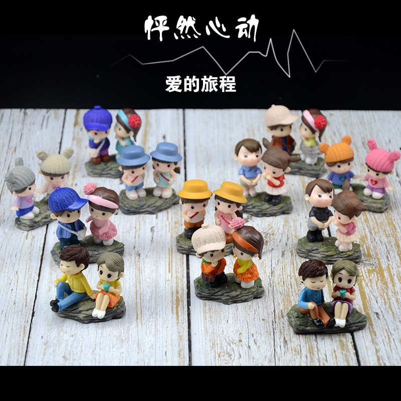 鱼缸装饰树脂摆件卡通情侣金鱼热带鱼水族箱造景套餐配件假山水草