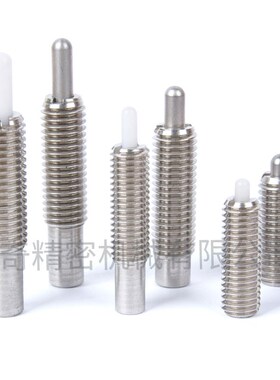弹簧柱塞 PJLW弹簧销  定位销 轻载型 VCN515 M3~M16