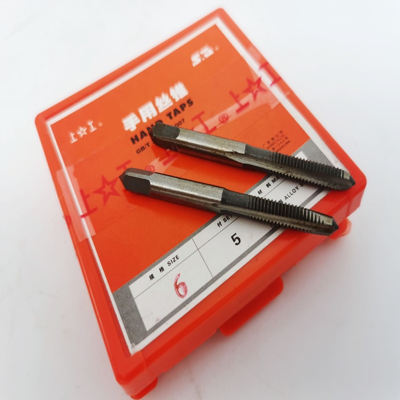 包邮上海工具厂上工手丝锥m6手用丝攻 头攻二攻为一副m3-m12 正品
