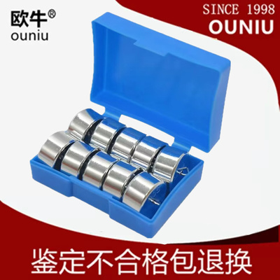 欧牛带钩挂钩砝码配重块钩码20g50g100g200g学校学生实验双钩法码