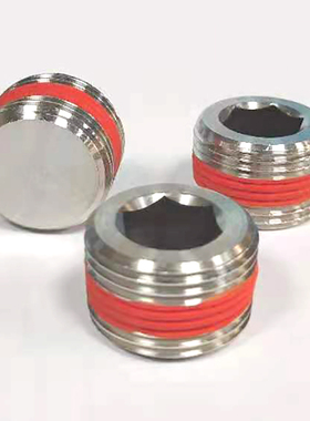 MSWTSK  1 2 3 4 6 8不锈钢带密封涂层型锥型沉头螺塞堵头 TAN02