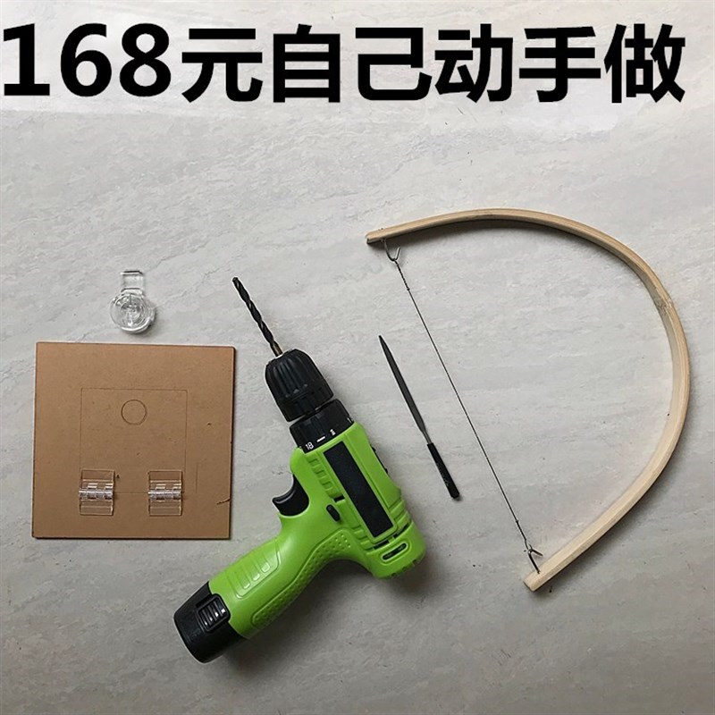 作坊加工设备亚克力手工切圆切角工具有机板木板切花切形状器材