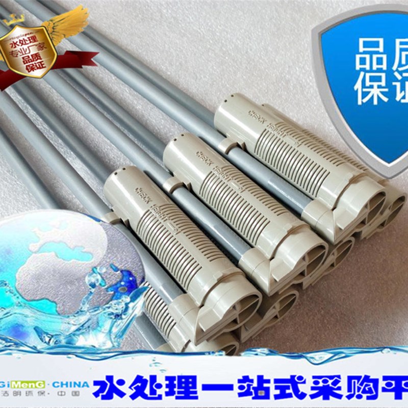 优质软水机盐箱盐井F1600F1700F434F454吸盐阀软化装置pe吸盐软管