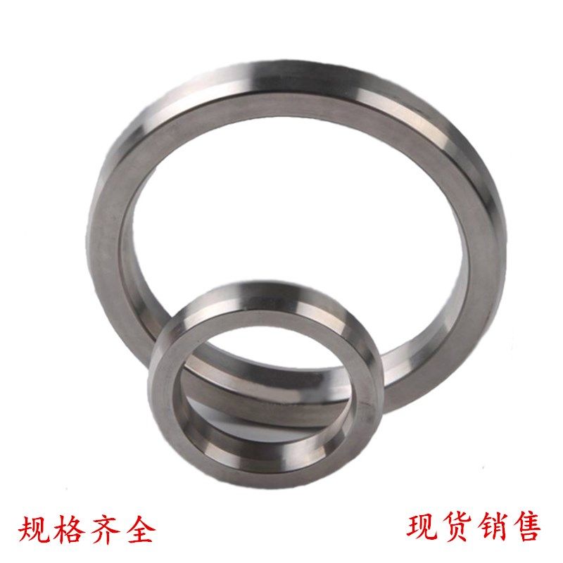 国标 美标 化工部 碳钢不锈钢椭圆环垫八角垫 高压密封环定做非标