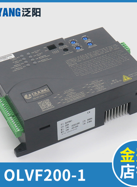 电梯门机变频器OLVF200-1 DMS1201-VDOT控制器门机盒适用宁波欧菱