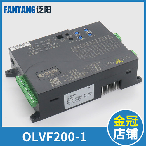 电梯门机变频器OLVF200-1 DMS1201-VDOT控制器门机盒适用宁波欧菱
