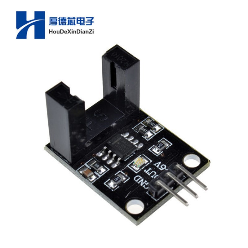 对射式计数传感器模块 电机测速传感器模块 对射光电传感器