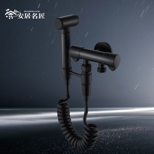 马桶喷枪冷热水龙头冲水箱喷头厕所卫生间水枪伴侣冲洗器高压增压