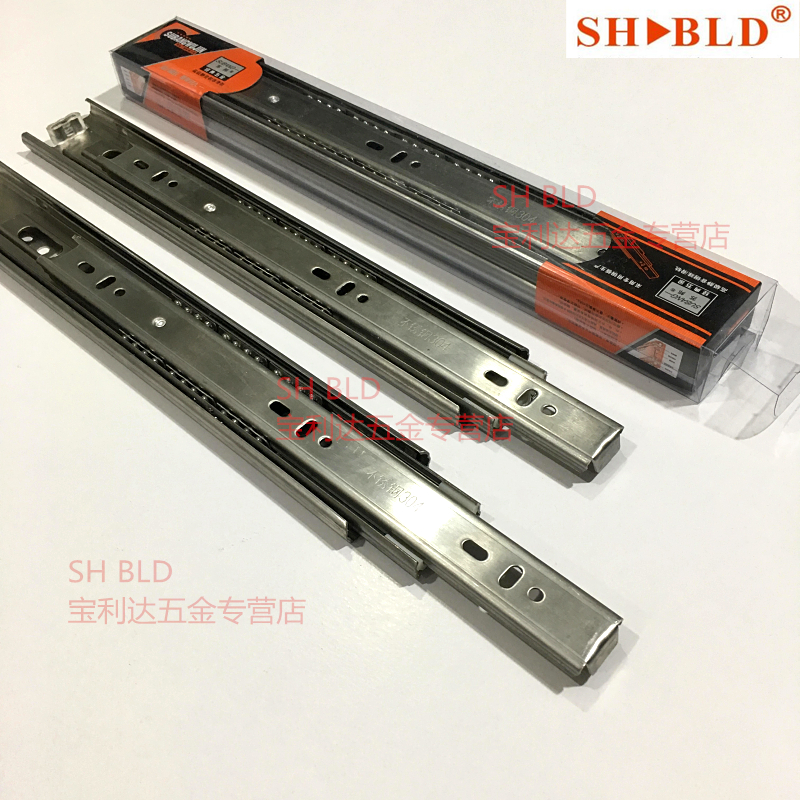 不锈钢抽屉导轨不锈钢抽屉轨道三节轨加厚静音导轨整体橱柜键盘托