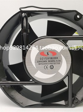全新CC17251B220/B380H 220V/380V 17251 机柜变频器专用散热风扇