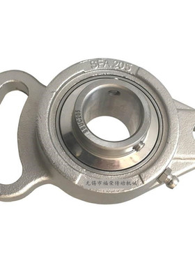 不锈钢轴承座带座SUCFA202 UCFA203 UCFA204 UCFA205 FA206 FA207
