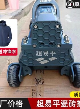 德国品质瓷砖切割机推刀手动推拉划刀手推高精度贴地砖专用工具器