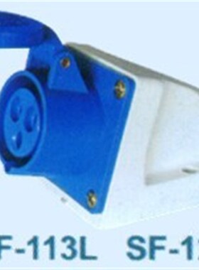 工业插座  SF-123L 32A  三级明装插座带电缆保护套 蓝色