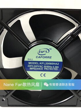 全新原装KFL KFL20060HA2 220v-240v 50/60HZ 0.38A散热风扇