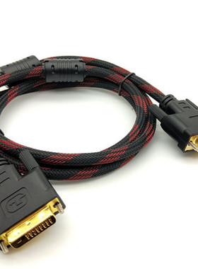 正品DVI线24+1电脑显示器连接dvi双声道高清线1.5/3/5/10/15/20米