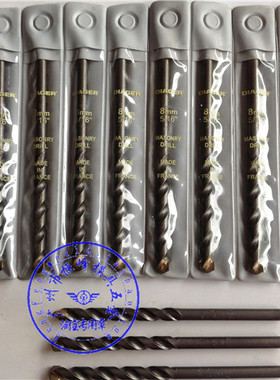 原装法国帝爵DIAGER水泥钻头 镶合金钻头 石屎钻 特价促销