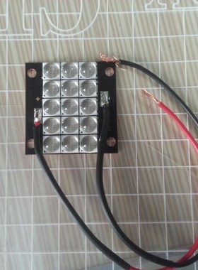 395nmUV LED模组 四芯灯珠COB模组 100W大功率模块 提供电源驱动