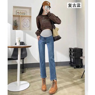 孕妇直筒牛仔裤女夏季薄款外穿显瘦九分小个子烟管裤子春秋款8250