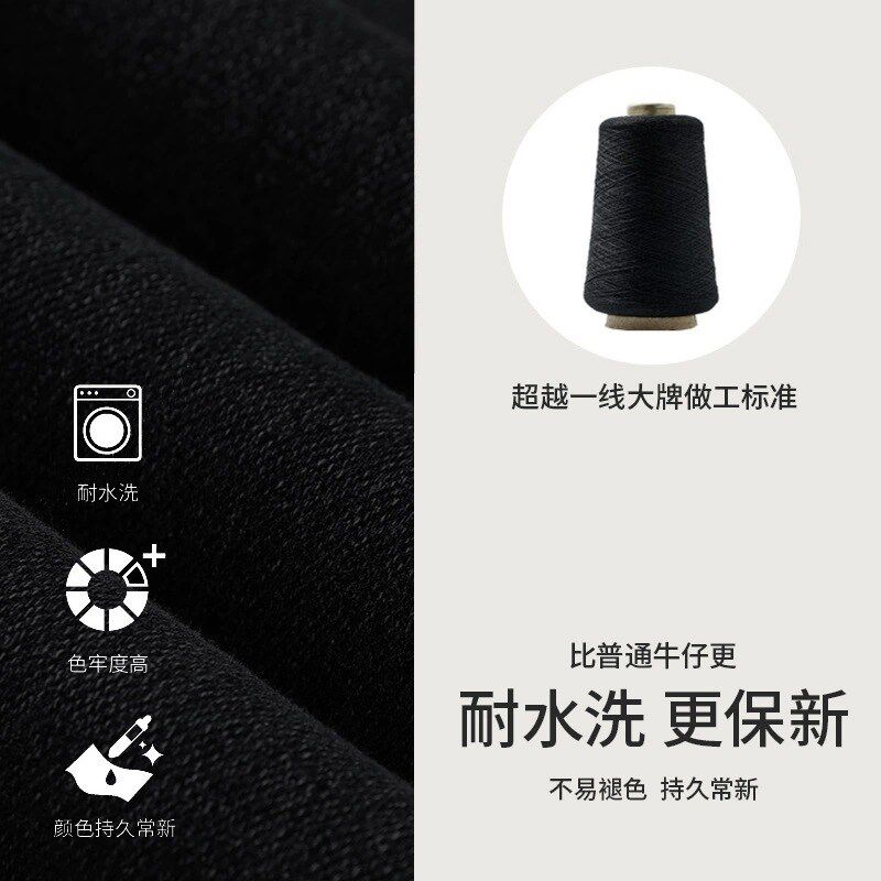 孕妇裤春秋款外穿小个子喇叭牛仔裤孕早期夏季大码打底直筒裤春装