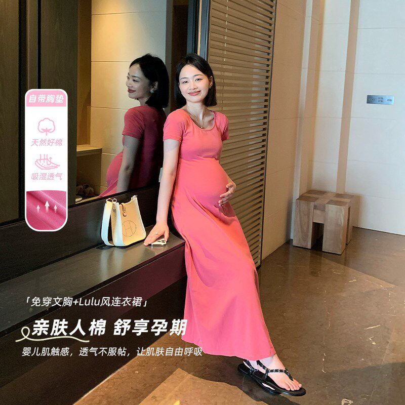 孕妇连衣裙轻奢高级感2025夏季新款薄连衣裙带胸垫孕妇装轻奢高级