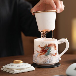 羊脂玉素烧龙年陶瓷描金q杯子茶水分离泡茶杯大容量水杯礼品办公