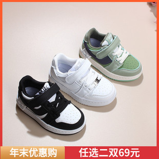 婴儿鞋 女童鞋 3岁鞋 儿童板鞋 男宝1 运动鞋 小白鞋 春秋季 幼儿学步鞋