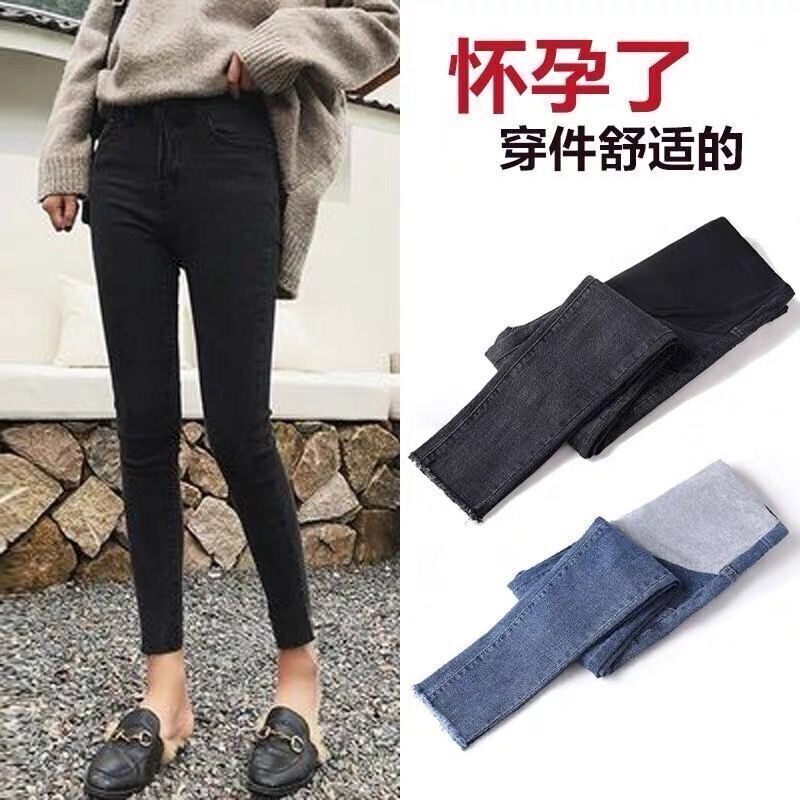 孕妇裤子春秋款外穿小脚打底牛仔裤春季新款薄八分九分小个子春装