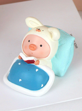 创意可爱被窝看书小猪摆件睡觉网红车载卡通公仔手办送男女生礼物