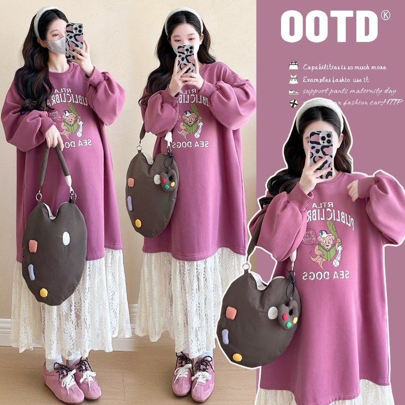 大码孕妇休闲连衣裙2024新款秋冬装卫衣长袖拼接蕾丝长裙子200斤