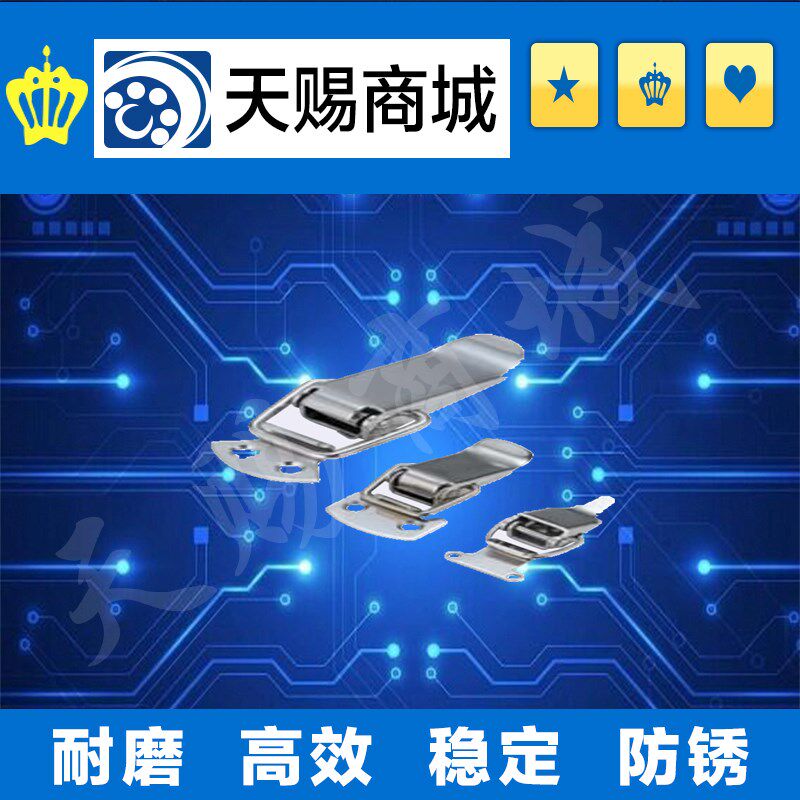 弹簧卡PKWS1/PKWS2/PKWS3/PKWS4弹簧卡