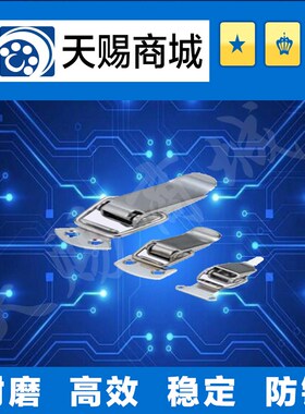 弹簧卡PKWS1/PKWS2/PKWS3/PKWS4弹簧卡