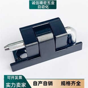 海坦 配电柜铰链CL211 电柜箱铰链 HL001-1 可拆卸开关柜铰链