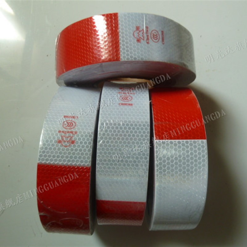 车身贴 汽车贴膜反光标识 警戒带警戒线 汽车反光膜宽5*50米