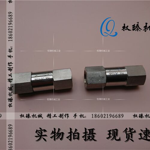 不锈钢304美制六角分体式内螺纹单向阀内丝止回阀逆止阀 3/8NPT