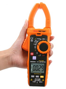 华谊万用表高精度数字钳形表多功能电工1000A交流钳型表PM2028A/B