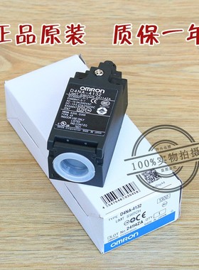日立电梯涨紧轮开关D4NA-4132缓冲器开关限位行程开关D4N-4132