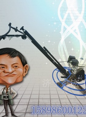 内燃抹光机 900抹光机 内燃式地面抹光机 DMRS900收光机