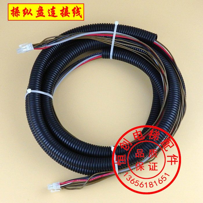 巨人 通力 COP线 轿顶板 CCB板 连接线 操纵盘线 KM728782G02