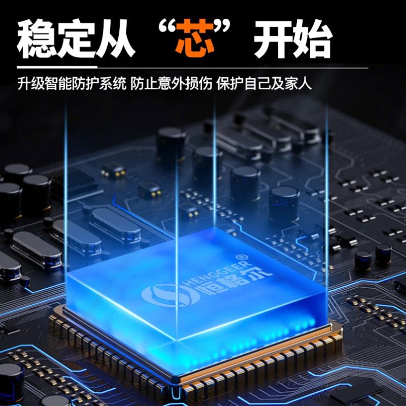 24V汽油小型迷你静音车载充电便携式货车驻车空调变频直流发电机