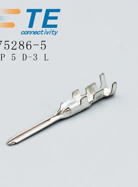 AMP 5 D-3 L 175286-5泰科TE原装接线端子连接器接插件