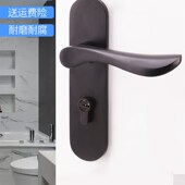 固特门锁室内卧室静音家用房门北欧现代黑色实木门把手通用型锁具