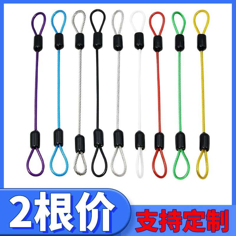 定制2mm便携式自行车锁失手绳安全绳晾衣绳架包塑钢丝吊绳防坠落