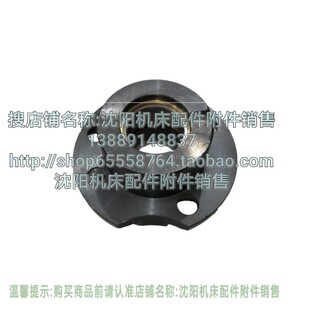 北京铣床XA6132 XA5032 X62W X52K升降自锁器 滚珠丝杠制锁器