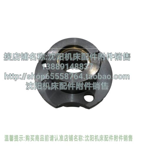 北京铣床XA6132 XA5032 X62W X52K升降自锁器 滚珠丝杠制锁器