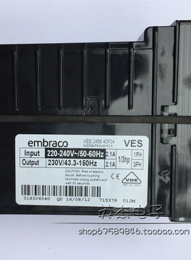 海尔冰箱压缩机变频板驱动板VES 2456 10F08/10F00/40F04/66F03